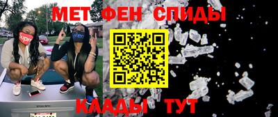дурь Кингисепп