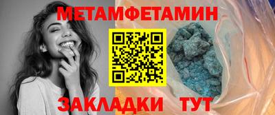 кокаин VHQ Канаш