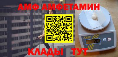 дурь Кингисепп