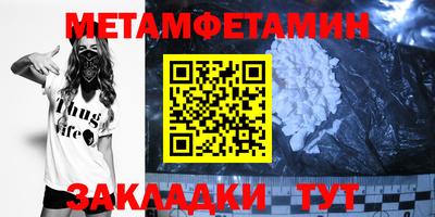 амф Кимры