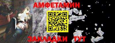 дурь Кингисепп