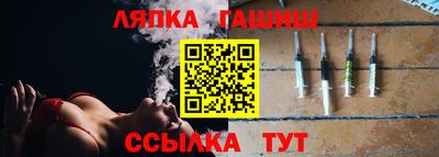 jwh Кинель