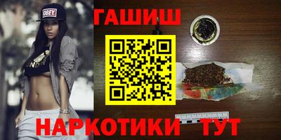 jwh Кинель