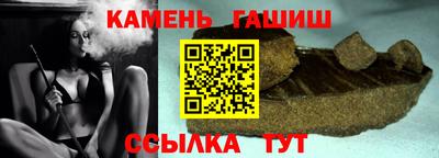 амф Кимры