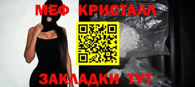амф Кимры