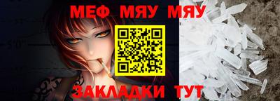 дурь Кингисепп