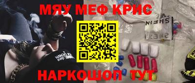 jwh Кинель