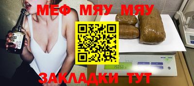 дурь Кингисепп