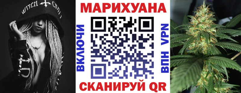 Шишки марихуана гибрид Кропоткин